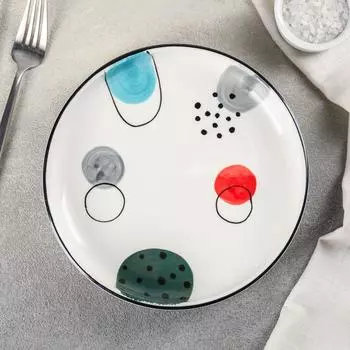 Тарелка керамическая «Орфизм», d=21 см