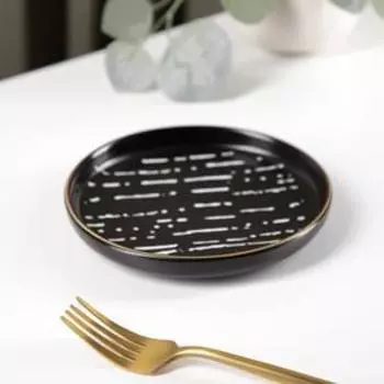 Тарелка пирожковая «Глазурь», d=15 см, цвет чёрный