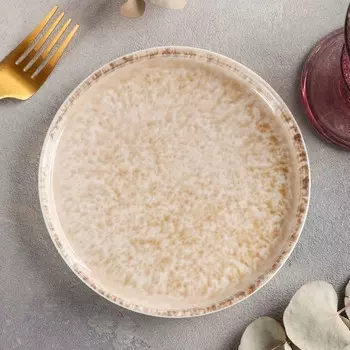 Тарелка керамическая пирожковая «Гравитация», d=15,5 см, цвет бежевый