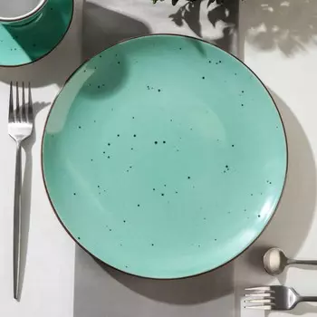 Тарелка фарфоровая плоская DOTS menta, d=26 см, цвет бирюзовый