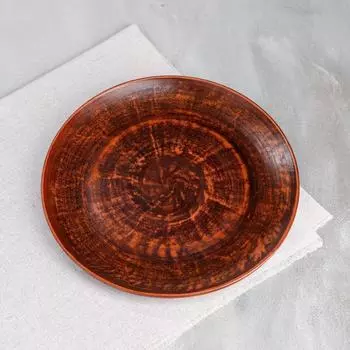 Тарелка плоская "Гладкая", красная глина, 20 см