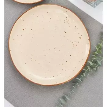 Тарелка плоская Jewel «Лаурель», d=27 см