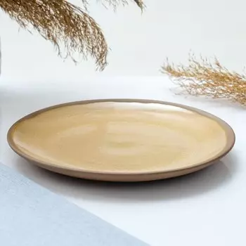 Тарелка "Плоская" кремовая, 22 см