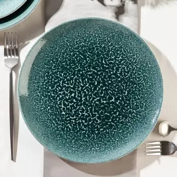 Тарелка фарфоровая плоская NATUR SEA, d=26 см, цвет зелёный