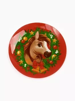 Тарелка плоская новогодняя «Лошадь», d=20 см