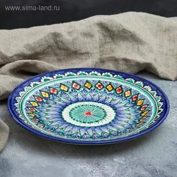 Тарелка Риштанская Керамика «Цветы», d=25 см, керамика, синяя