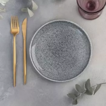 Тарелка плоская «Уралмаш», d=19 см