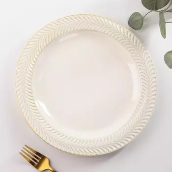 Тарелка подстановочная «Морская гладь», d=27 см, цвет бежевый