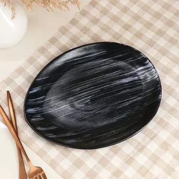 Тарелка подстановочная "Овальная", тотал графит плюс, матовая, 22*26 см