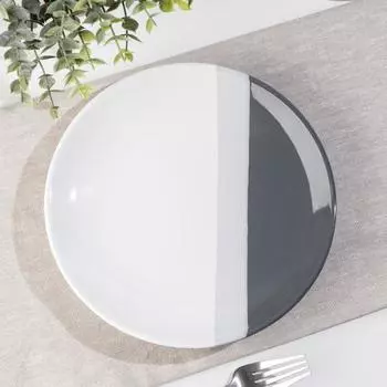 Тарелка «Полоски», d=21 см, цвет серый