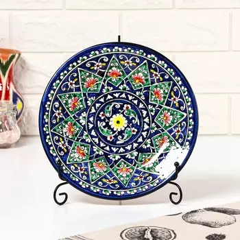 Тарелка Риштанская Керамика «Цветы», d=25 см, керамика, синяя