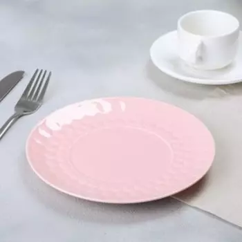 Тарелка «Розовая», Ø 20 см