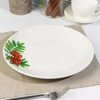 Тарелка «Рябина», d=26 см