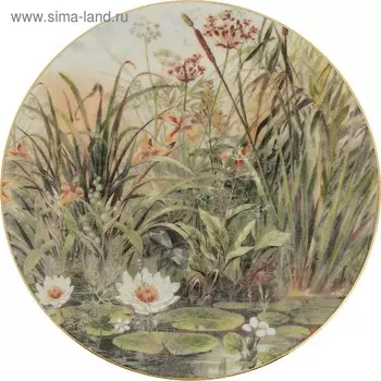 Тарелка с крючком «Кувшинка», 19 см