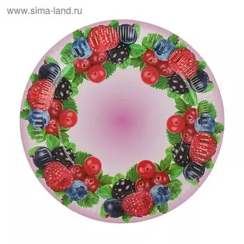 Тарелка с ламинацией «Ягодный микс», 23 см