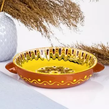 Тарелка с ручками, славянская роспись 20х5см желтая