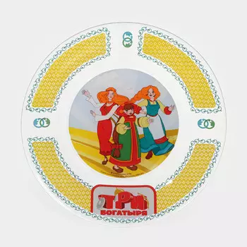 Тарелка стеклянная «Три Богатыря. Царевны», d=19,5 см