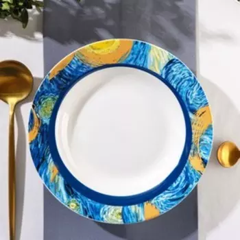 Тарелка фарфоровая глубокая Доляна «Звёздная ночь», 340 мл, d=20 см