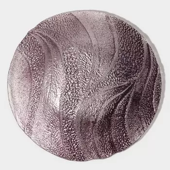 Тарелка «Драхна», d=21 см, стекло, бордовая