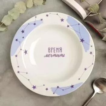 Тарелка суповая «Космос», 22,5 см