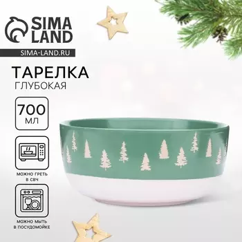 Тарелка суповая новогодняя «Зимний лес», 157 см, 700 мл, ручная работа