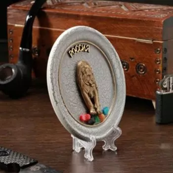 Тарелка сувенирная "Тигр", керамика, гипс, минералы, d=11 см