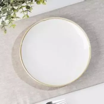 Тарелка «Тэммоку», d=18,5 см