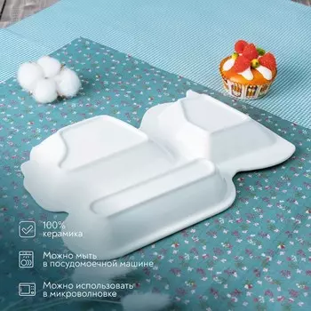 Тарелка «Трактор», 30×18 см