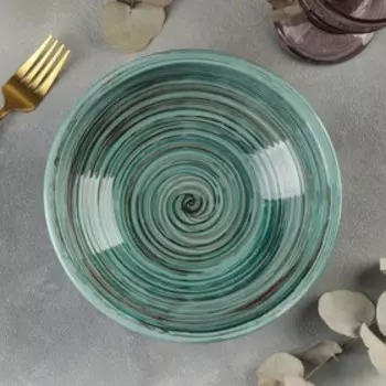 Тарелка Tramontano, 1 л, d=20 см