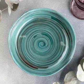 Тарелка фарфоровая Tramontano, 600 мл, d=18 см