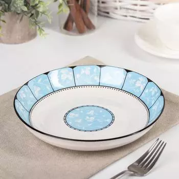 Тарелка «Вдохновение», d=20 см, цвет голубой