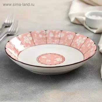 Тарелка «Вдохновение», d=20 см, цвет розовый