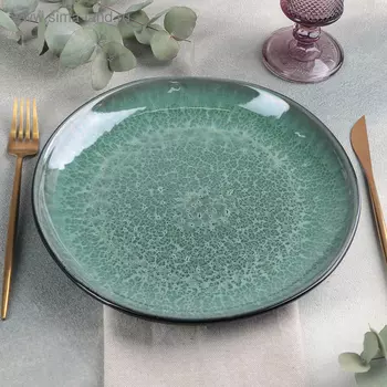 Тарелка фарфоровая Verde notte, d=26,5 см