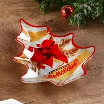 Тарелка плоская новогодняя «Волшебных моментов», 19.516.5 см