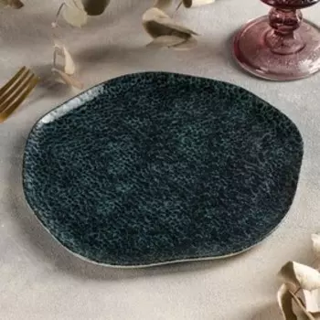 Тарелка волнообразная Moss, d=21 см