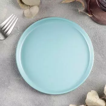 Тарелка «Ясный день», 15×1,2 см