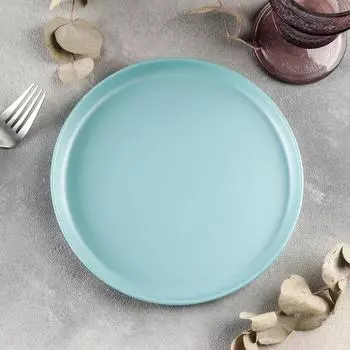 Тарелка «Ясный день», 20,31,6 см, цвет голубой