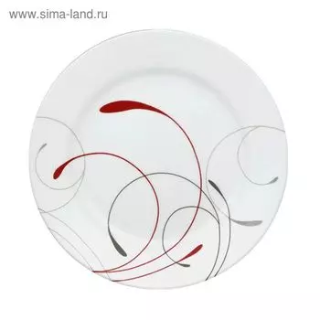 Тарелка закусочная Splendor, d=22 см