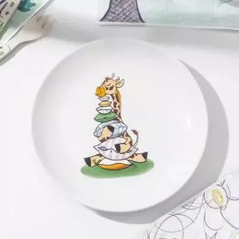 Тарелка «Жираф», d=18,5 см