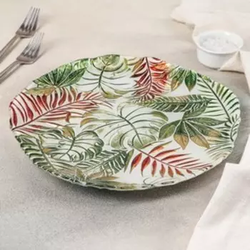 Тарелка «Знойные тропики», d=28 см