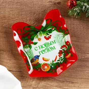 Тарелка плоская новогодняя «С Новым годом», 1517.3 см