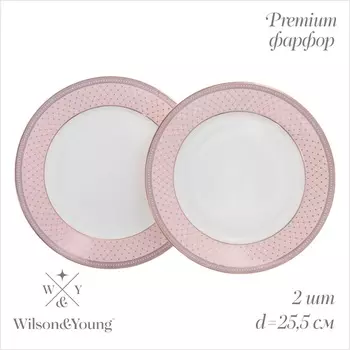 Тарелки WY Paradaise, d=25.5 см, набор 2 шт., фарфор, белые, розовые