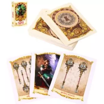 Таро «Зеркало судьбы»