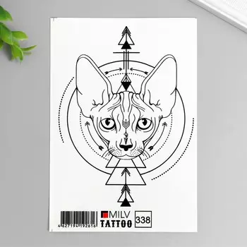 Татуировка "Киса" 10х15 см