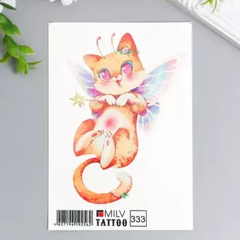 Татуировка "Киса" 10х15 см