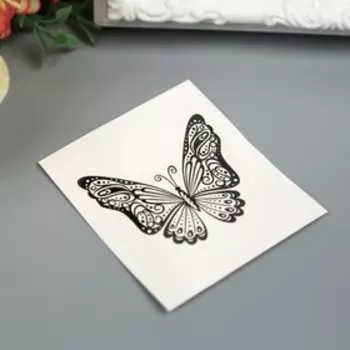 Татуировка на тело "Бабочка с узором"