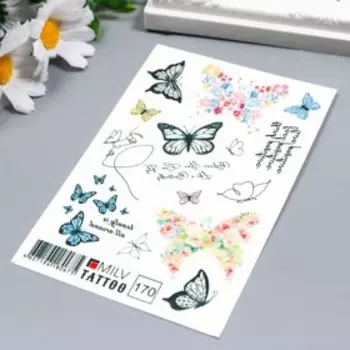 Татуировка на тело "Бабочки и надписи" 10х15 см