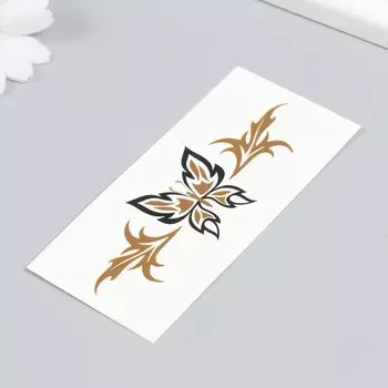 Татуировка на тело браслет "Бабочка" 5х12 см