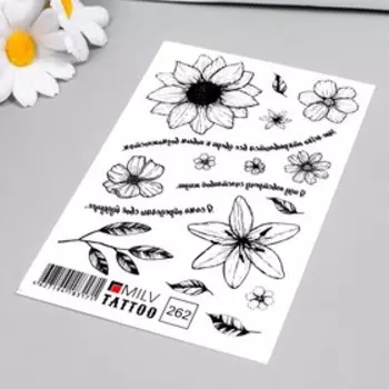 Татуировка на тело "Бутоны" 10х15 см