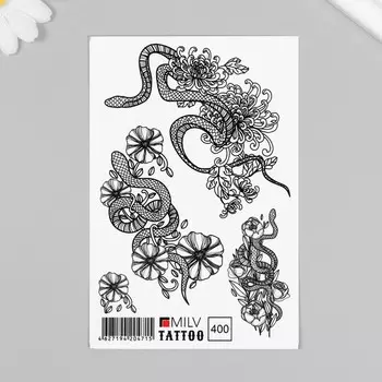 Татуировка на тело "Ч/Б змеи" 10х15 см